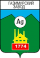 Газимурский Завод герб